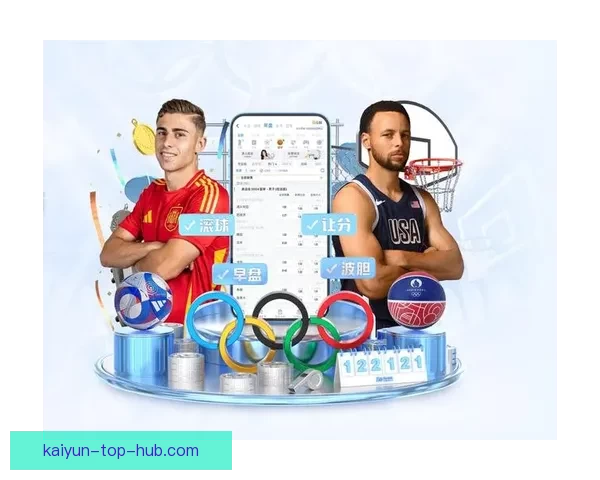 开云体育app下载最新官方版本畅享极速运动体验